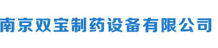 南安市立潔衛浴五金有限（xiàn）公司